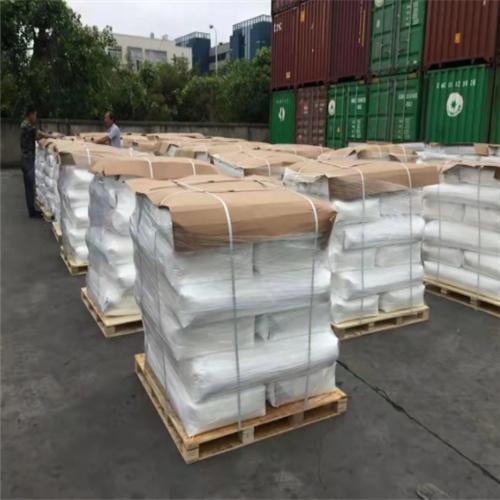White Hydrophilic Fumed Silica Jl200 for Coating &Painting